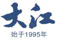 温州市大江真空包装机械有限公司