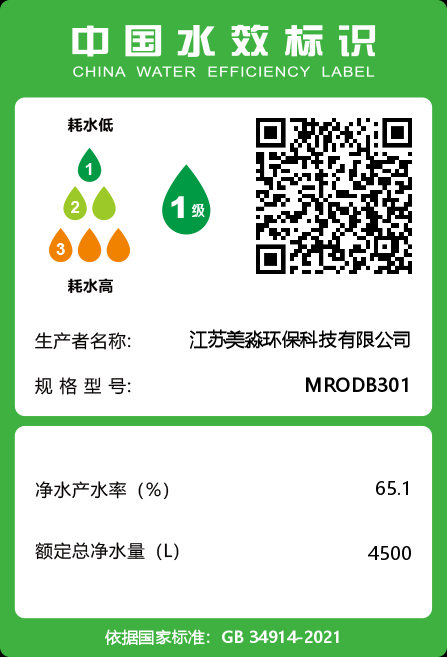 微信圖片_20250122104412.png 微信圖片_20250122104412.png